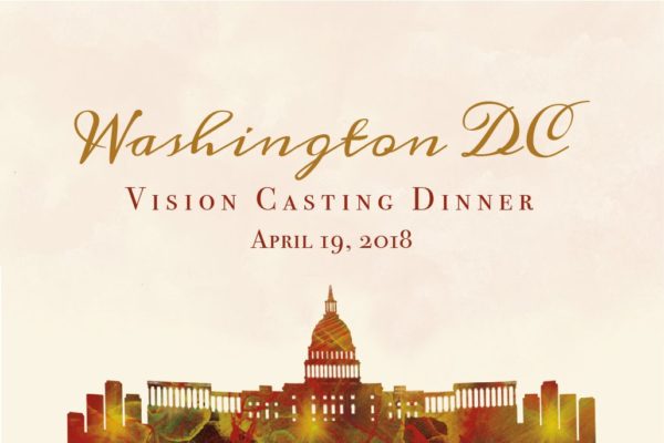 vision casting event flyer